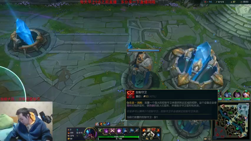 【2023-01-02 21点场】网友张顺飞：祝大家元旦节快乐。