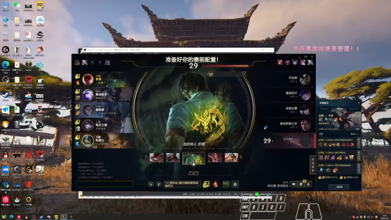 【2023-01-03 03点场】sysyu：【双倍】：新年快乐！！