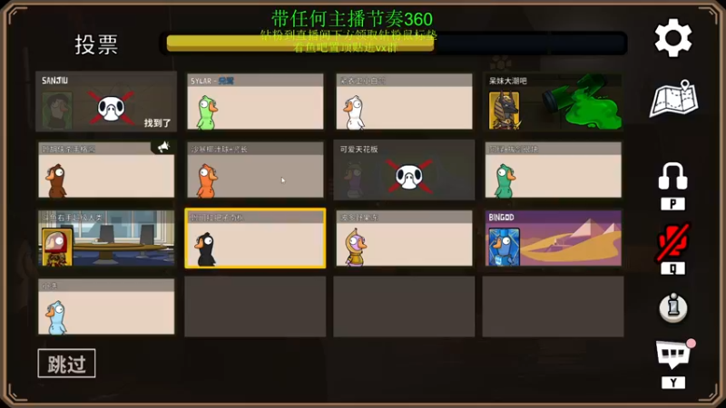 【2023-01-02 21点场】刘嘉俊Sylar1：【四倍】新年快乐！