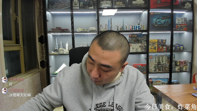 【户外】无尽无尽的无尽的精彩时刻 20230103 01点场