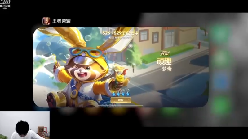【2023-01-03 13点场】RW渡劫：坦克荣耀之坦克专场！！