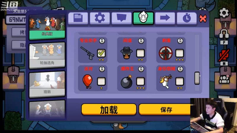 【2023-01-03 05点场】漫游kiss欢：元旦快乐呦！大忽悠来了!