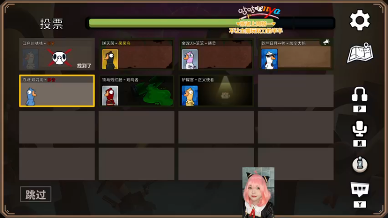 【2023-01-02 17点场】咕咕喵nya：✨咕咕✨2023年继续多多指教啦