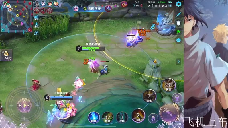 【2023-01-03 19点场】小小青蛙笑i：随便玩玩1 573449