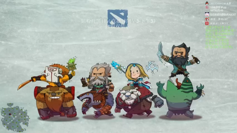 【2023-01-03 04点场】李哥Lrc：纯粹DOTA！431935