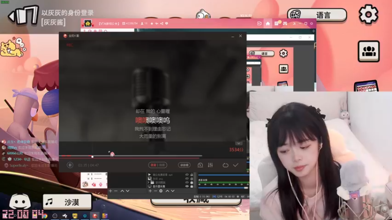 【2023-01-01 22点场】灰灰酱er：【嫩妹】【04年】【大学生】
