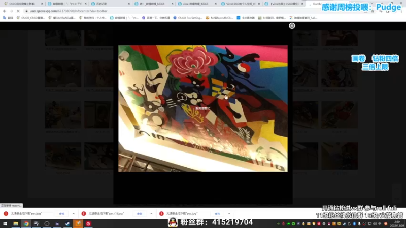 【2022-12-28 02点场】馨儿MIRANDA：【黄金双倍】画卷/钻粉四倍