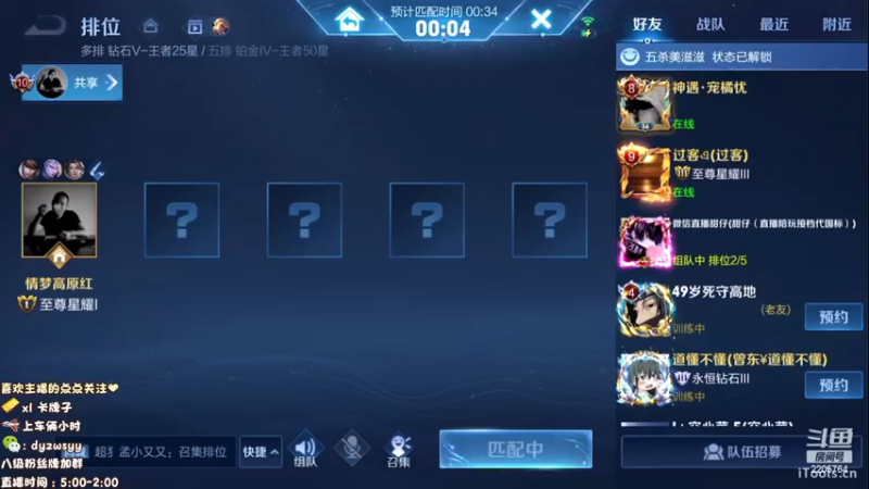 【2023-01-03 14点场】声优赵猥琐：国服赵云新思路上王者