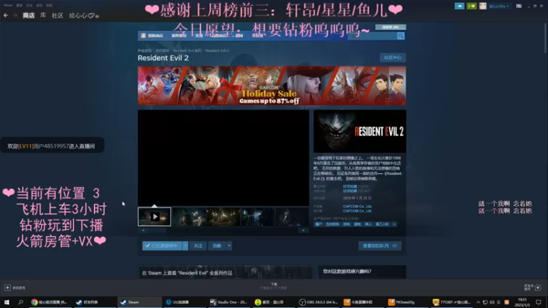 【2023-01-03 19点场】绘心菇凉：❤温柔好听 如沐春风～❤️