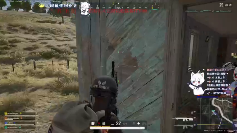 【2022-12-28 00点场】小徐813：【双倍】轻语集团 千场kd7.0大师