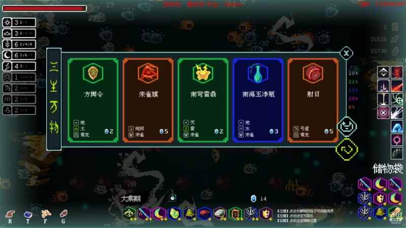 【2022-12-31 22点场】羊驼不知怎么咩：【羊驼】总有好游戏