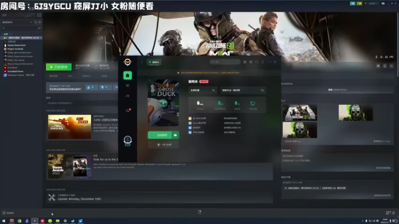 【2023-01-03 19点场】MrBB大波：《 核 弹 》
