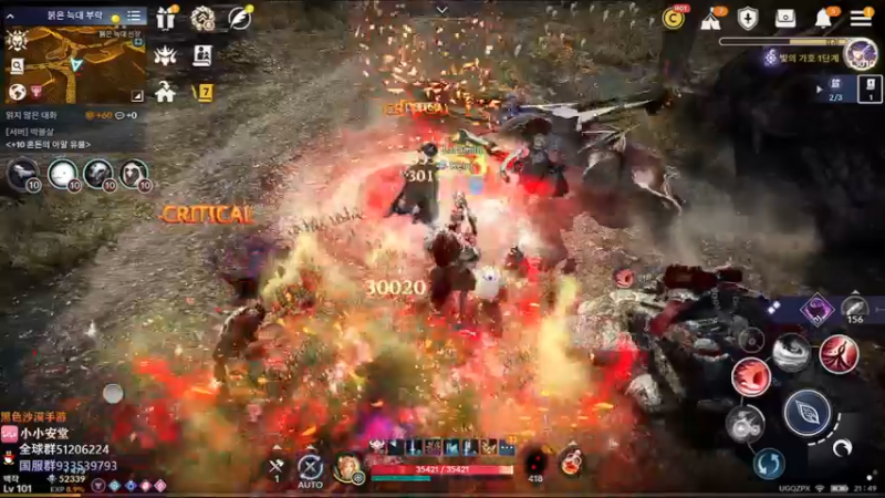 【2023-01-02 20点场】安堂丶：新职业新版本！