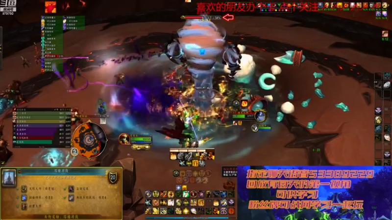 【2022-12-27 16点场】三凯1986：低层大米 PT团本 从新手到高手