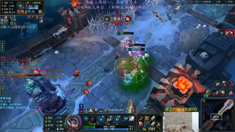 【2023-01-02 21点场】小阿超ccc：乱斗天才！ 火力倒计时~