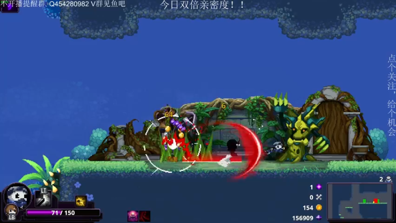 【2023-01-02 19点场】凡尘困：直播两周年 我跳
