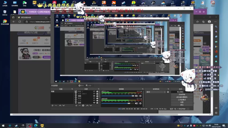 【2022-12-29 19点场】小徐813：轻语集团 千场kd7.0大师