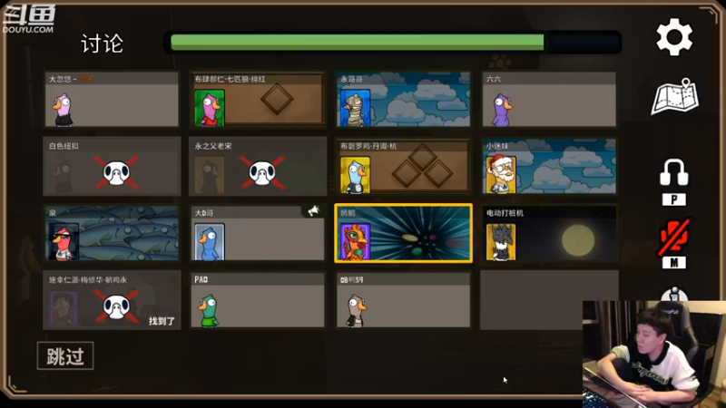 【2023-01-03 01点场】漫游kiss欢：元旦快乐呦！大忽悠来了!