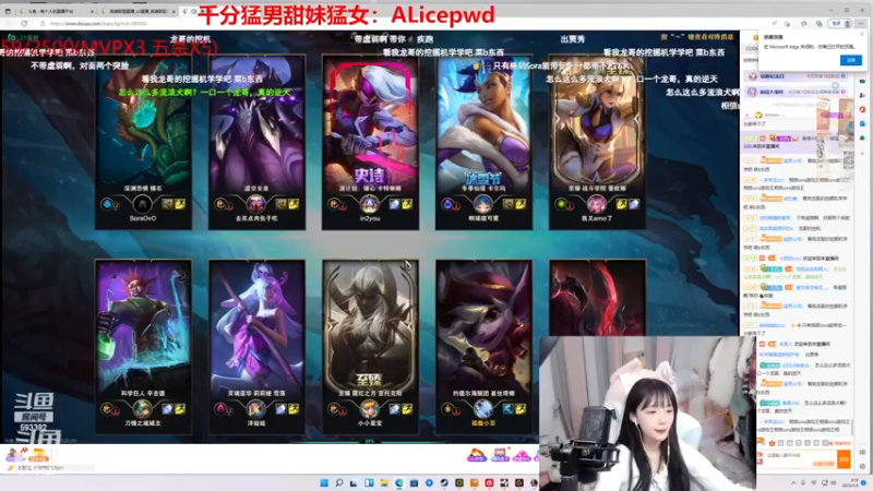 【2023-01-03 00点场】塔莉娅QAQ：钻石双倍！甜心小塔塔来啦！