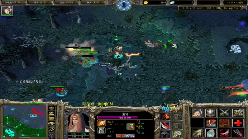 【2023-01-03 17点场】肖璐s：新年快乐！ 5264153