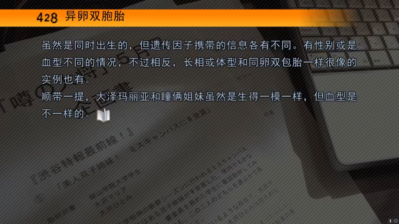 【2023-01-03 05点场】不死鸟3DM：最新游戏 428 直播！