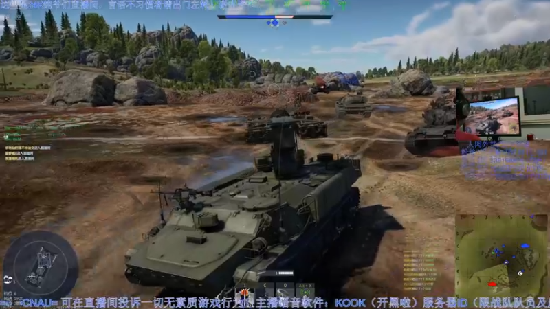 【2023-01-02 00点场】战争雷霆老铁：【战争雷霆】VERY优雅！陆战历史学院