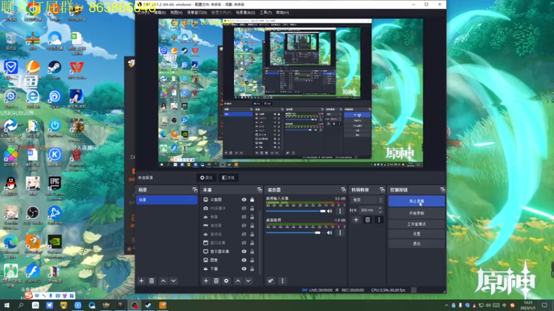 【2023-01-01 13点场】忽忽歪歪：浪的起飞啊