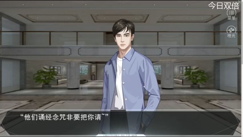 【2023-01-03 20点场】寅子：直播中。。。。。。 71415