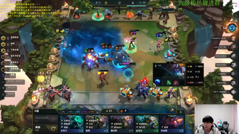 【2023-01-02 21点场】是小柒鸭XQ：只会赌顶级叠上叠千攻狗哥！