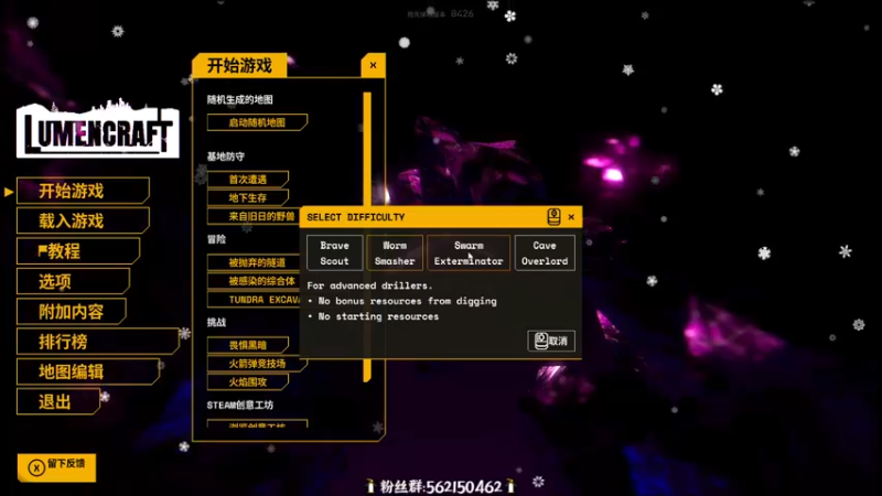 【2023-01-02 22点场】徐不鸽：做大，做强！
