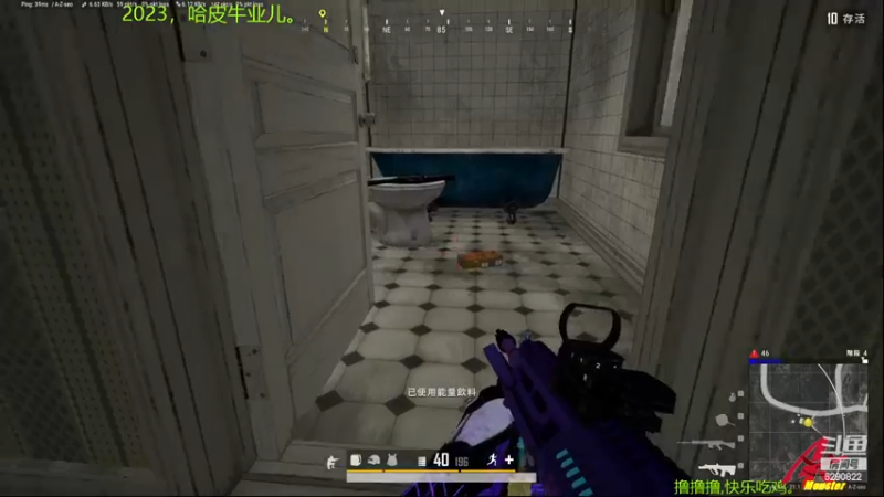 【2023-01-03 13点场】j1eeeeee：铁憨憨车队