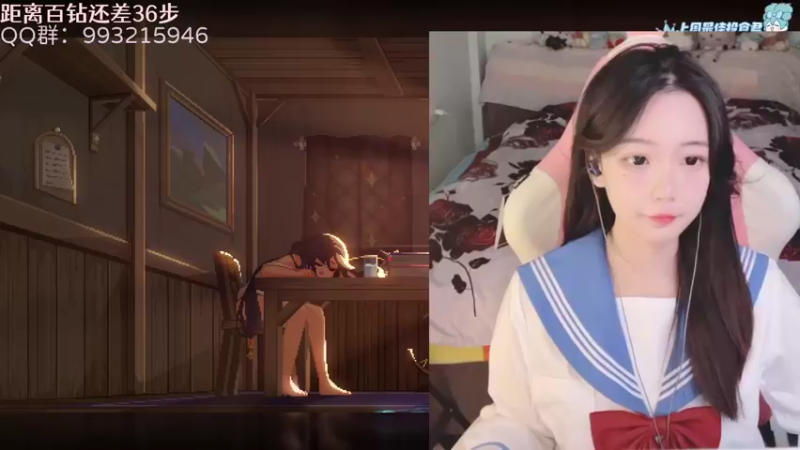 【2023-01-02 19点场】哎呀朝朝：朝朝：事已至此，先吃饭吧！