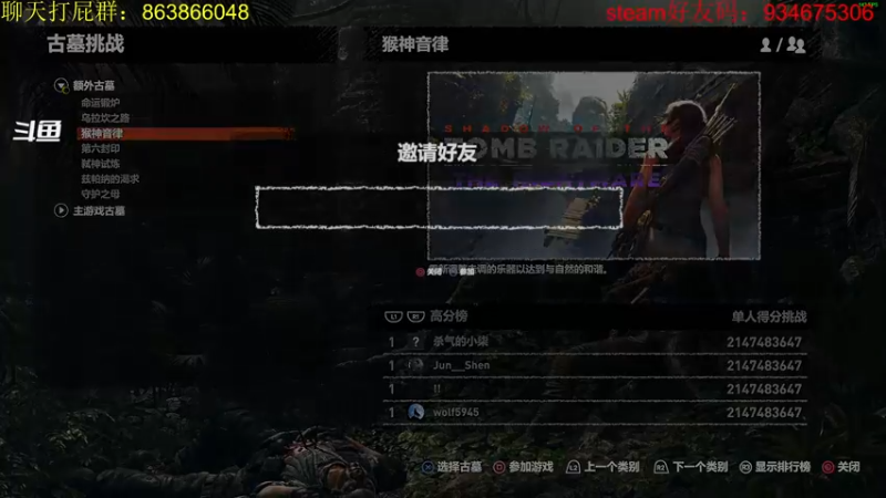 【2023-01-01 17点场】忽忽歪歪：浪的起飞啊