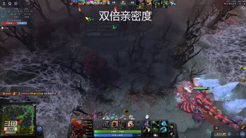 【2023-01-02 02点场】张益达W：zyd：新年快乐~！！（双倍亲密度）