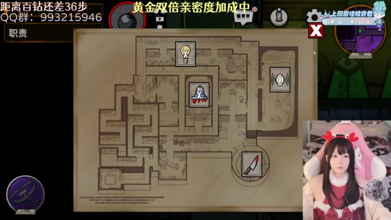 【2023-01-01 23点场】哎呀朝朝：朝朝：事已至此，先吃饭吧！