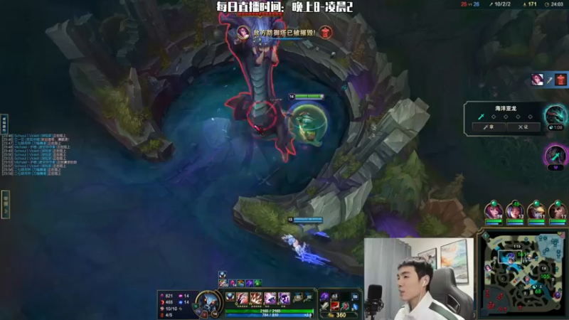 【2022-12-31 22点场】杰克螳螂：JKTL不止会玩螳螂！