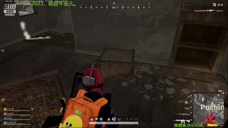 【2023-01-03 21点场】j1eeeeee：铁憨憨车队