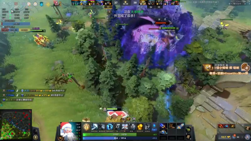 【2023-01-02 23点场】sakira丶hao：纯粹的dota4+2