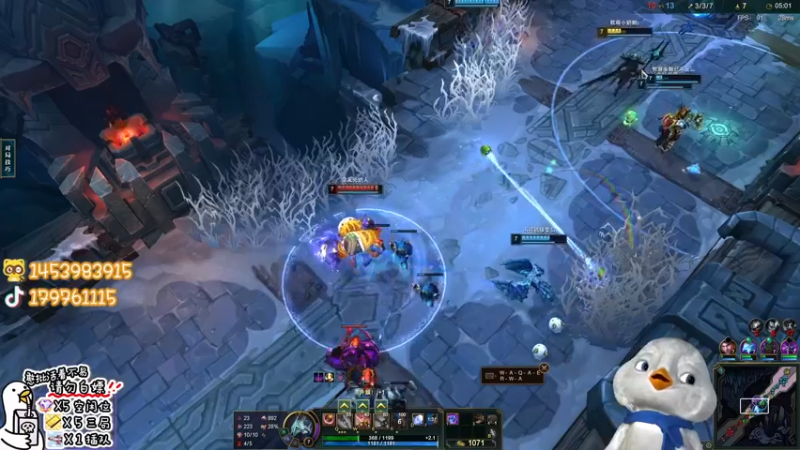 【2023-01-01 20点场】内只鹅：【小奶团】可以没素质但不能没礼貌