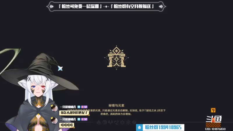 【2023-01-02 20点场】卡佬GTX1080tiPrime：『补星卡猫』你的护肝小助手