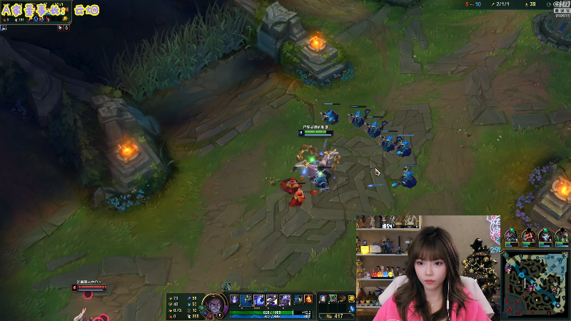 【英雄联盟】不2不叫周淑怡的精彩时刻 20230103 18点场