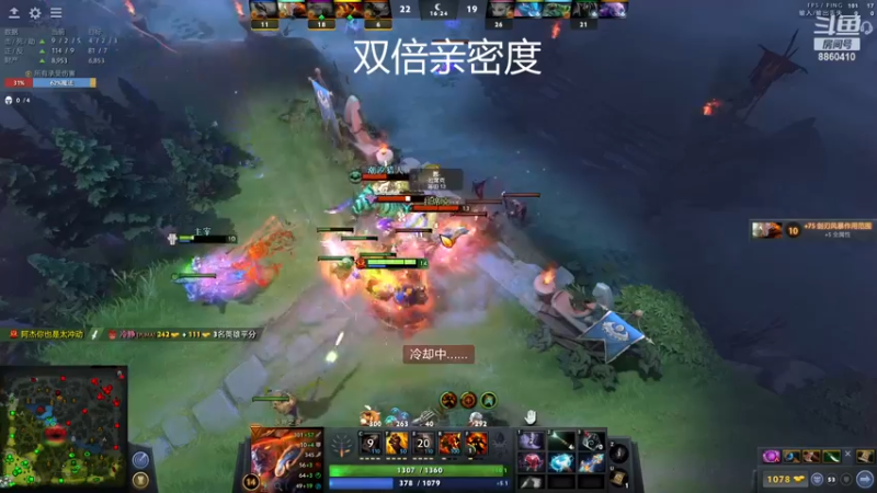 【2023-01-02 04点场】张益达W：zyd：新年快乐~！！（双倍亲密度）