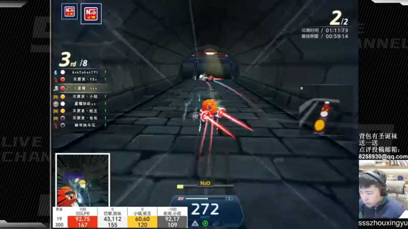 【2023-01-02 21点场】Popkartsss：Pro锁孔不也就这吗？