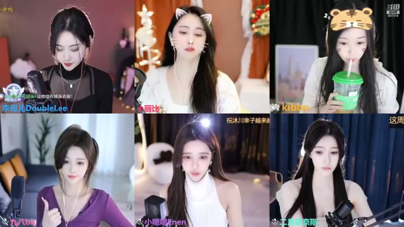 【2023-01-03 14点场】李哥儿DoubleLee：你喜欢的样子我都有 5517219