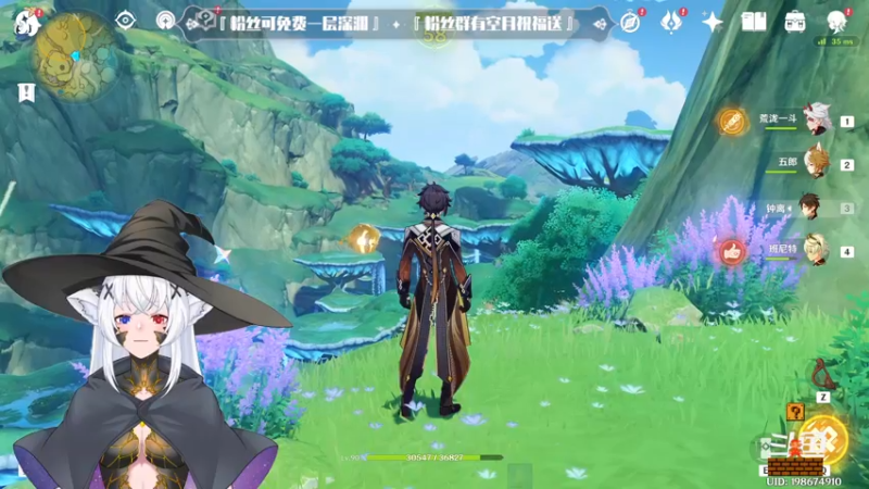 【2023-01-02 16点场】卡佬GTX1080tiPrime：『补星卡猫』你的护肝小助手