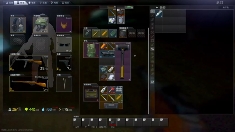 【2023-01-03 03点场】郑伟丶：娱乐性技术主播