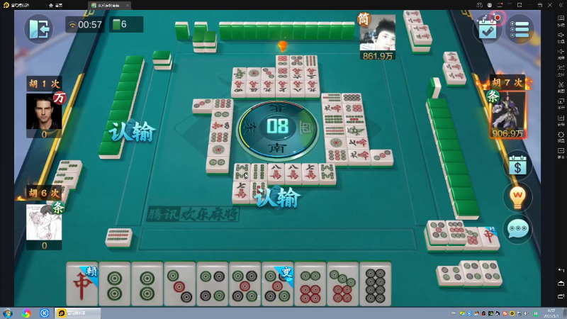 【格斗游戏】战神_河池VR的精彩时刻 20230103 08点场