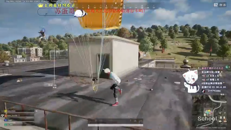 【2023-01-02 04点场】小徐813：【双倍】轻语集团 千场大师7.0