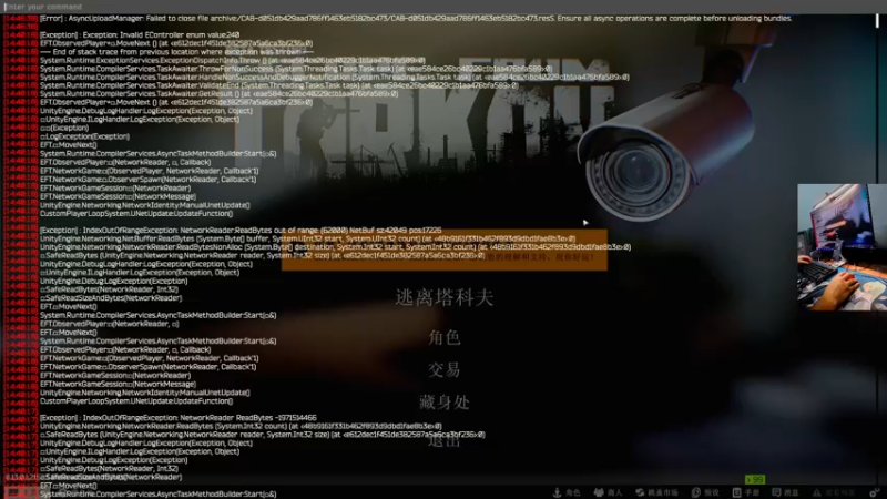 【2023-01-01 23点场】文化人老七：近战击杀世界第一