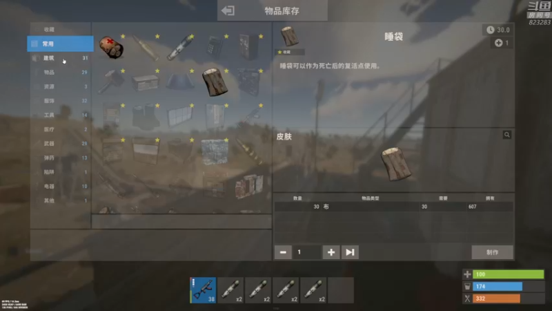 【2023-01-02 22点场】1K黄辉冯：黄辉冯：满血归来！